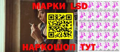 COCAINE Гусь-Хрустальный