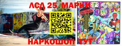 мефедрон Гусиноозёрск