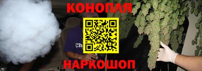 COCAINE Гусь-Хрустальный