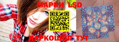 мефедрон Гусиноозёрск