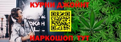 COCAINE Гусь-Хрустальный