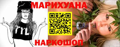 MESCALINE Гусев