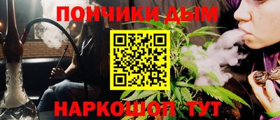 MESCALINE Гусев