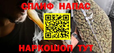 COCAINE Гусь-Хрустальный