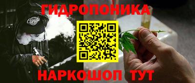 COCAINE Гусь-Хрустальный