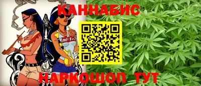 мефедрон Гусиноозёрск