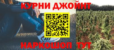 MESCALINE Гусев
