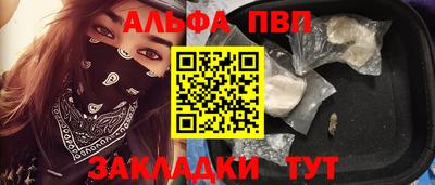 MESCALINE Гусев