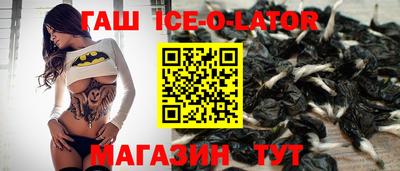 COCAINE Гусь-Хрустальный