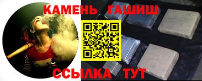 MESCALINE Гусев