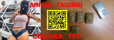 COCAINE Гусь-Хрустальный