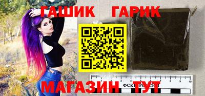 MESCALINE Гусев