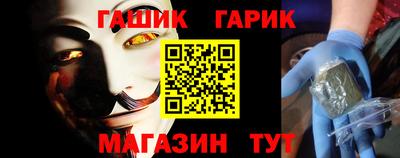 MESCALINE Гусев