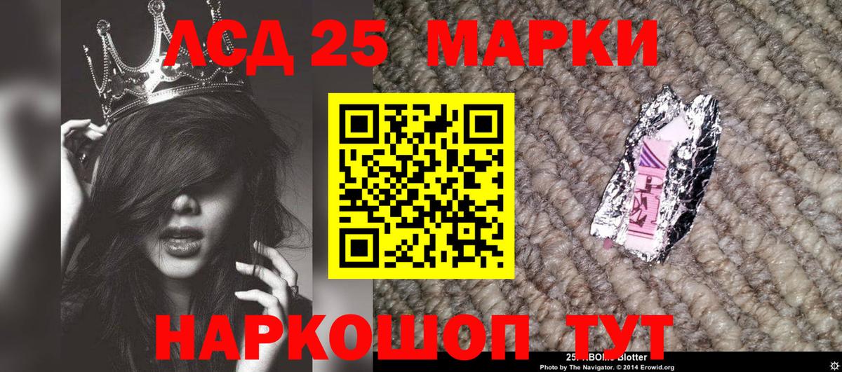 Меф  Мелеуз  Мефедрон кристаллы  Бошки Шишки  Марихуана  Вход с VPN  ГАШИШ  МЕТАМФЕТАМИН 